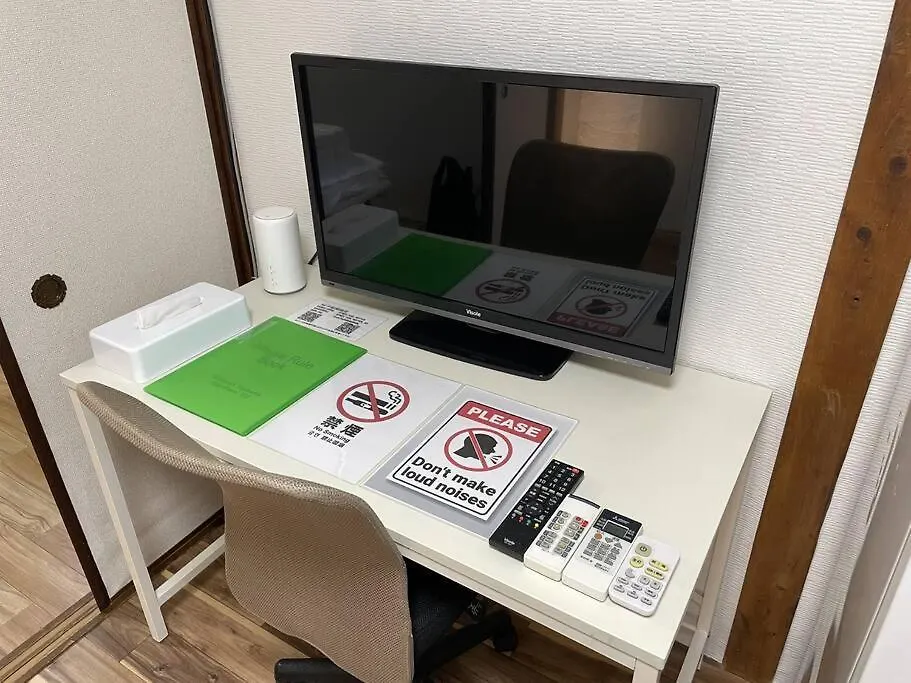 Apartamento Tsubame 101 Staying Private Home Osaca