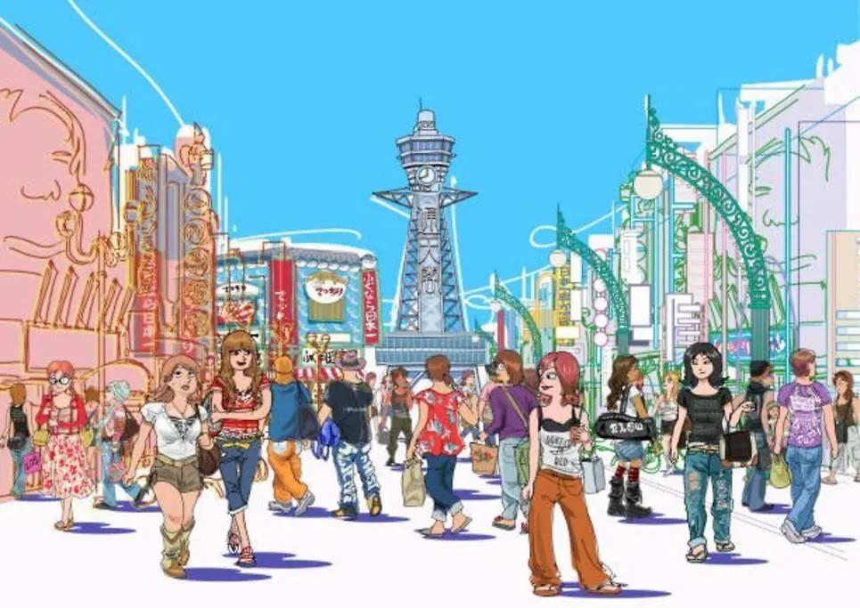 아파트 Tsubame 101 Staying Private Home 오사카 일본
